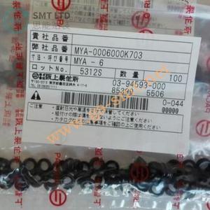 ซีล KM1-M7140-00X สำหรับเครื่องยามาฮ่า - Product Image 2