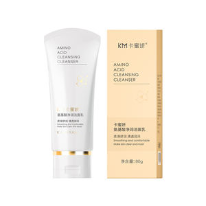 Cosméticos de etiqueta privada Limpiador <span class=keywords><strong>facial</strong></span> de aminoácidos orgánicos Control de aceite Cuidado DE <span class=keywords><strong>LA</strong></span> PIEL Suavizante Lavado <span class=keywords><strong>facial</strong></span> Limpiador <span class=keywords><strong>facial</strong></span> de aminoácidos - Product Image 6