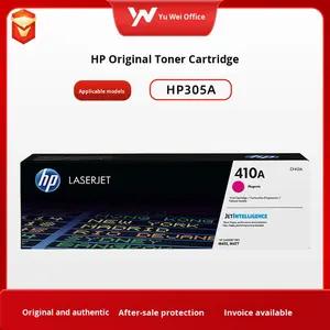 Cartouche de <span class=keywords><strong>toner</strong></span> CMYK à haut rendement <span class=keywords><strong>HP</strong></span> 410X authentique, compatible avec la série <span class=keywords><strong>HP</strong></span> Color LaserJet Pro MFP - Product Image 3