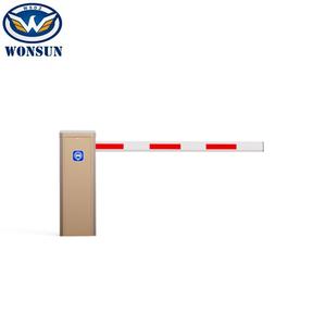 駐車アクセス制御セキュリティのための3世代DCブラシレス自動駐車バリア & 道路交通バリアゲート - Product Image 3