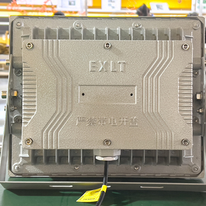 <span class=keywords><strong>Iecex</strong></span> ATEX IP65 wf1 100W 200W 300W tùy chỉnh led chống cháy nổ khẩn cấp vùng ánh sáng khẩn cấp 1 vùng 2 gắn trần - Product Image 2