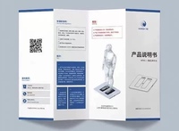 Brochure personnalisable en noir et blanc avec impression offset, avec pliage, reliure, manuel d'instructions et livret produit