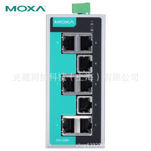 Moxa EDS-205A 8-Port Ethernet <b>Switch</b> 10/100/1000Mbps VLAN Support Industrial <b>Network</b> <b>Switch</b> - Product Image 1