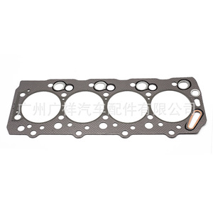 Mitsubishi Cylinder Head <b>Gasket</b> MD050545 STD Size For L200 4D55 4D56 Engine Parts - Product Image 3