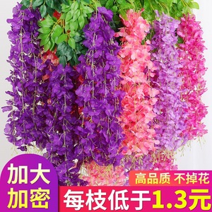 Guirlande artificielle de glycine violette Enthalpy 120 cm pour décorations de plafond de mariage et arrangements floraux muraux - Product Image 5