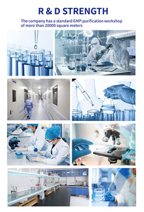 China Fabriek Leveren Natuurlijk Supplement Zonnebloem Extract Zonnebloem Lecithine Zachte Capsules - Product Image 4