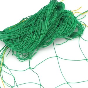 Plant Trellis Pergolas, Heavy-Duty Polyester Grow <b>Net</b>, Garden Trellis <b>Netting</b> With Square <b>Mesh</b> for Climbing Plants, Vegetables, - Product Image 6