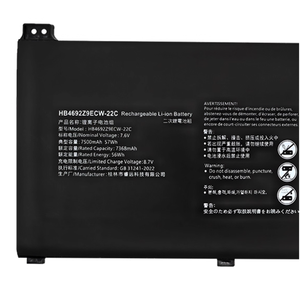 Batería Original para Portátil HB4692Z9ECW-22C 7.6V 57Wh para <span class=keywords><strong>Huawei</strong></span> <span class=keywords><strong>MateBook</strong></span> <span class=keywords><strong>Matebook</strong></span> <span class=keywords><strong>D14</strong></span> HZ-W09 Magicbook 14 - Product Image 6