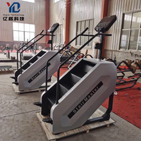 YG-C004 YG FITNESS Simulateur d'escalade commercial en métal à transmission intégrale avec écran LED, commande électrique, couleur personnalisable, garantie 2 ans