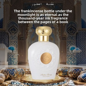 <span class=keywords><strong>Profumo</strong></span> da uomo di lusso nero di alta gamma, best-seller, di nicchia, arabo, per il commercio estero, con note di <span class=keywords><strong>ambra</strong></span> e oud, per Dubai e il Medio Oriente - Product Image 2