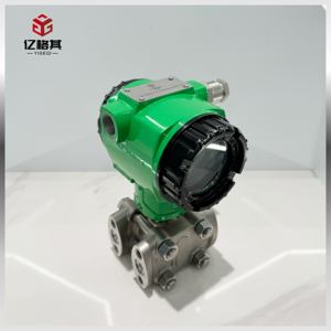 תצוגת LCD מציגה משדר מד לחץ דיפרנציאלי של גז טבעי עם דירוג הגנה IP68. - Product Image 5