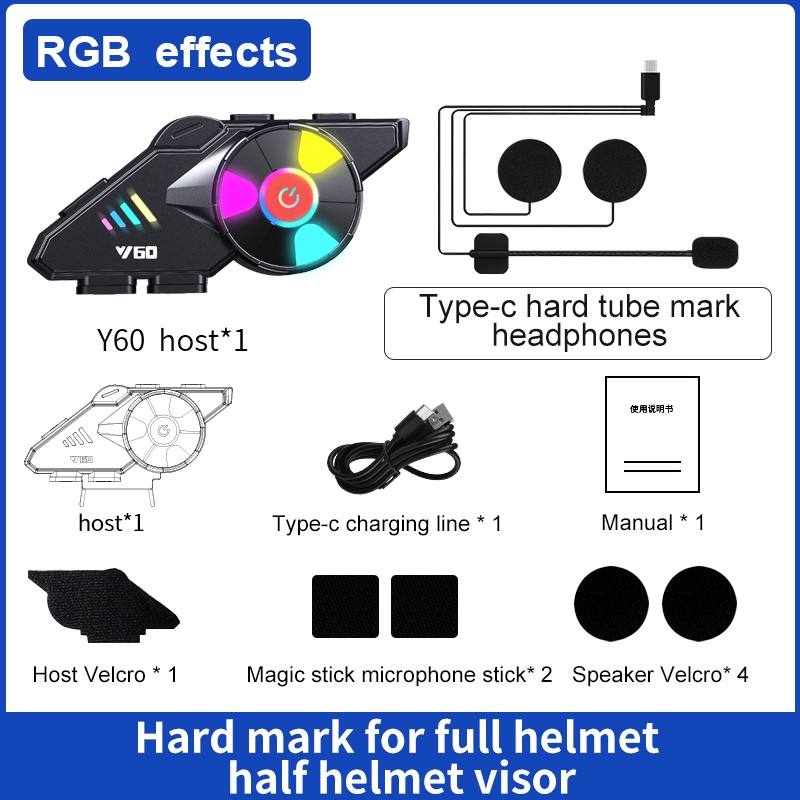 ไมโครโฟนแข็งสีดำ