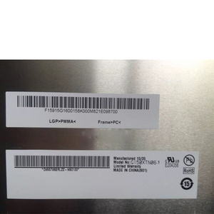 G150XTN06.1 จอ LCD ราคาประหยัด ขนาด 15.0 นิ้ว ความละเอียด 1024*768 หน้าจอ TFT LCD - Product Image 2