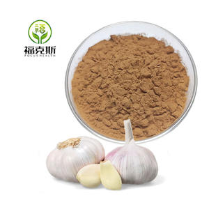 Pure Natural Alicina Preço Sabor Pó De Alho Preto Comprar Alicina Suplemento Extrato De Alho - Product Image 3