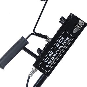 6.5kg düşük fiyat Metal tarama yeraltı hazine Metal dedektörü CS-3D avcılık için kullanılan sikke altın - Product Image 2