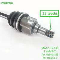Aksesoris Mobil MA12-25-030 Poros Penggerak Sisi Kiri untuk Haima M3 2012-2016 & Haima 2 2008-2016 Buatan Tiongkok