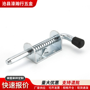 Haohanxing Spring Pin Galvanized Carbon Steel Heavy Industrial For <b>Cabinet</b> Door And Cargo Box Repair Replacement - Product Image 2