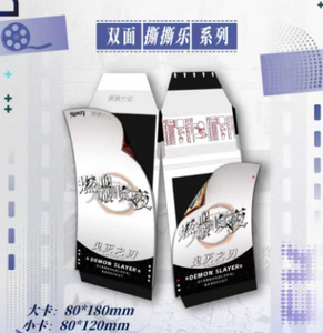 Cartes d'exposition Demon Slayer Pillar à motif nuage doré - Revêtement acrylique haute transparence, objets <span class=keywords><strong>de</strong></span> collection anime premium - Product Image 2
