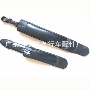 Guardabarros de Plástico para Bicicleta Treekuan, Negro, Ajustable, para Bicicletas de Montaña, Guardabarros Expandible - Product Image 3