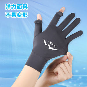 Gants de protection solaire unisexes, protection UV, compatibles avec les écrans tactiles, style fin en soie glacée pour l'été, pour le cyclisme, les déplacements et les sports - Product Image 4
