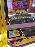 Lector de Tarjetas NFC para Arcade, Sistema de Pago sin Efectivo por WiFi, Compatible con Códigos QR Dinámicos y Tarjetas de Membresía IC para Centros de Juegos y Entretenimiento
