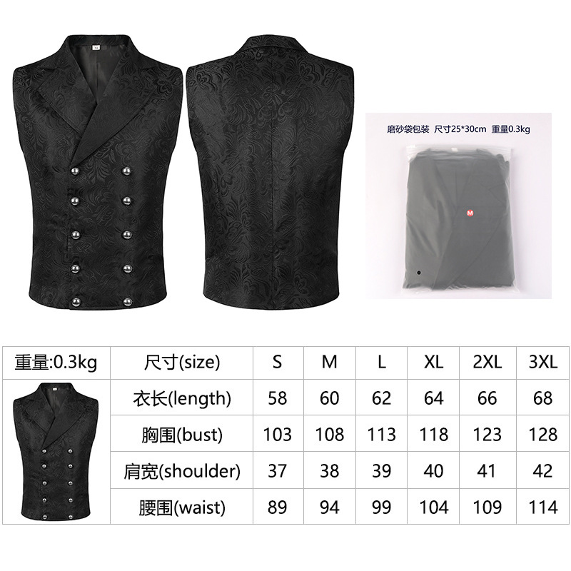 Gilet jacquard noir
