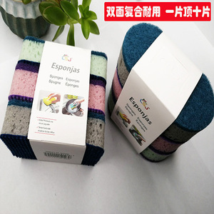 Kitchen Dishwashing Sponge <b>Block</b> Extra Thick High Density Double Sided Scouring Pad Rectangle <b>Shape</b> For Cleaning - Product Image 4