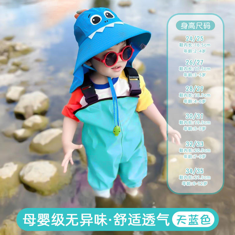 สีฟ้า [รุ่น PVC]