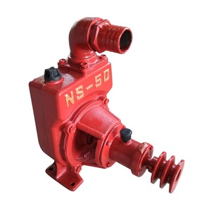 Pompe agricole diesel auto-amorçante NS-50 à vis sans fin, conception centrifuge, 220V pour source d'alimentation hydraulique OEM - Product Image 1