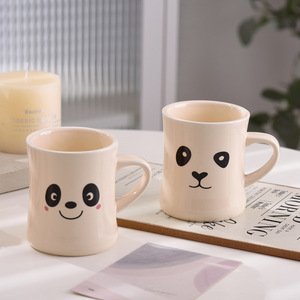 Taza Linda de Panda de Dibujos Animados, Color Beige, para Oficina, Café, Leche, <span class=keywords><strong>Desayuno</strong></span>, Pareja, Creativa, Resistente a Altas Temperaturas, con Asa, para Boda - Product Image 4