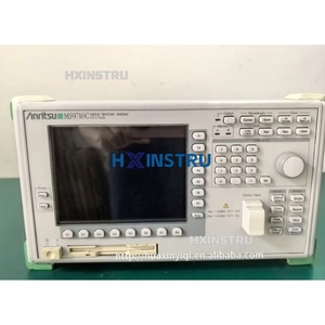 Analyseur de spectre optique Anritsu MS9710C H - Product Image 1