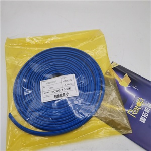 PC270-8 PC300-7 PC300-8 Excavator Parts <b>Circle</b> <b>Swing</b> Seals 207-25-61160 <b>Swing</b> <b>Circle</b> Seals 207-25-61160 - Product Image 5