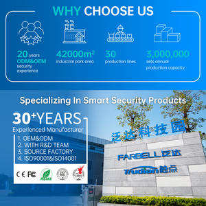 ट्रूडियन Rfid दरवाजा कार्ड कोड कुंजी स्मार्ट अपार्टमेंट स्मार्ट अपार्टमेंट बुद्धिमान डिजिटल दरवाजा लॉक सिस्टम - Product Image 6