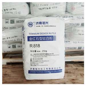 Dióxido de titanio rutilo industrial en polvo TiO2 de 99% pureza para uso en pintura Grado alimenticio e industrial CAS 13463-67-7 - Product Image 2