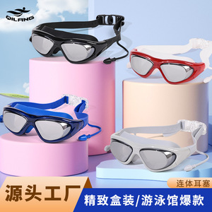 Qilang Adult Swimming Goggles With Earplugs Waterproof Anti Fog High Definition <b>Large</b> <b>Frame</b> Adjustable For Diving And Swimming - Product Image 4