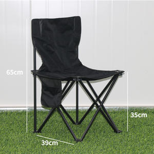 Ruida, sedia da pesca portatile a schienale alto, pieghevole, rotolo di uova di luna, mercato notturno, sedia da campeggio per uso domestico, stoffa Oxford - Product Image 6