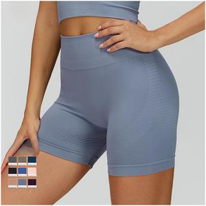 Shorts Deportivos Transpirables de <span class=keywords><strong>Cintura</strong></span> Alta <span class=keywords><strong>para</strong></span> Yoga, Sublimados, Fluidos, Sin Costuras, de Punto, <span class=keywords><strong>para</strong></span> Ejercicio, Correr <span class=keywords><strong>y</strong></span> Yoga - Product Image 3