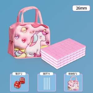 Mini tuiles de <span class=keywords><strong>Mahjong</strong></span> populaires <span class=keywords><strong>en</strong></span> <span class=keywords><strong>ligne</strong></span>, portables pour les voyages, le dortoir, la maison, la chambre, l'extérieur, jeu manuel, emballage <span class=keywords><strong>en</strong></span> sac souple - Product Image 5