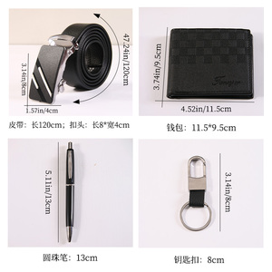 Cadeaux promotionnels et souvenirs pour hommes : Portefeuille, ceinture, montre, porte-clés et <span class=keywords><strong>bracelet</strong></span> pour la Saint-Valentin et la Fête <span class=keywords><strong>des</strong></span> Pères - Product Image 2