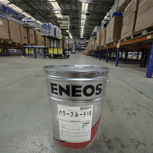 Fluido Energetético ENEOS 10 20L (5 Galones) Adhesivo Industrial ISO VG 15 para Convertidores de Par Hidráulicos Japón - Product Image 4