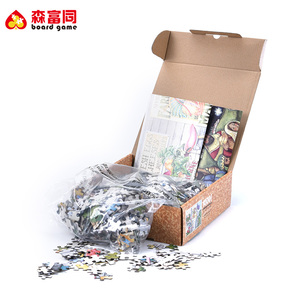 Fountain factory custom paperboard Puzzle brain Teaser Mini 1000 Pieces adult Puzzle - Product Image 6
