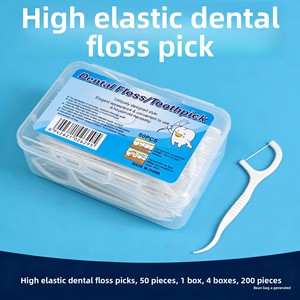 <span class=keywords><strong>Fil</strong></span> <span class=keywords><strong>dentaire</strong></span> en <span class=keywords><strong>plastique</strong></span> pour soins bucco-dentaires, emballage neutre, gratte-langue portable, boîte de 50 bâtonnets jetables, <span class=keywords><strong>cure</strong></span>-dents à <span class=keywords><strong>fil</strong></span> <span class=keywords><strong>dentaire</strong></span> - Product Image 2