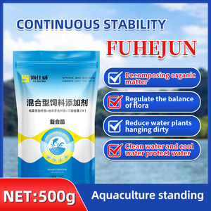 Phụ gia thức ăn chăn nuôi vi sinh vật nuôi trồng thủy sản <span class=keywords><strong>Bacillus</strong></span> <span class=keywords><strong>Subtilis</strong></span> dạng bột, tăng trưởng cá, làm sạch chất lượng nước - Product Image 4