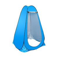 Tente de douche extérieure pliable multifonctionnelle, sans installation, ouverture rapide, toilettes portables, douche de camping et tente de change pour plus d'intimité