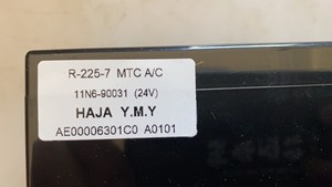 Pièces détachées compatibles pour excavatrice LGMC 11N6-90031 R-225-7 Hyundai-7 Panneau de climatisation - Product Image 3