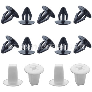 For Toyota Lexus Car Body Clips Fasteners Trim Retainer <b>Screws</b> 50pcs Mixed <b>Set</b> - Product Image 5