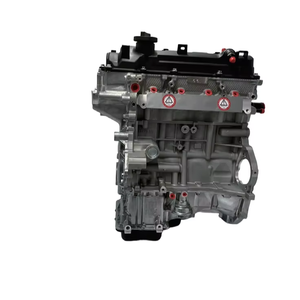 Ensemble moteur diesel G4LC d'occasion de haute qualité pour Accent (matériel en acier) - Product Image 1