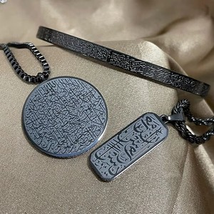 Collar <span class=keywords><strong>de</strong></span> Acero Inoxidable, Regalo Islámico Musulmán Árabe, Mensajero <span class=keywords><strong>de</strong></span> <span class=keywords><strong>Dios</strong></span>, Collar y Brazalete en Oferta - Product Image 4