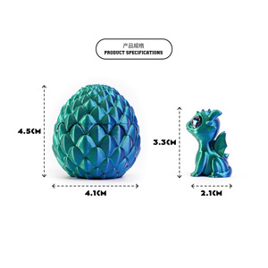 Nouveauté 2025 : Modèle d'œuf de dragon imprimé en 3D, jouet créatif et décompression mobile pour la collection d'animaux et de dinosaures pour enfants - Product Image 6