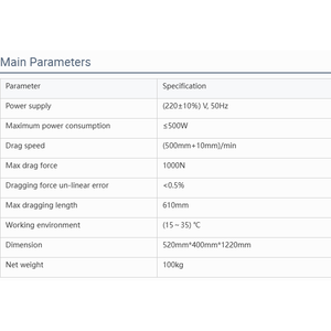 NJD-0624 Высокоточный тестер на прочность асфальта ASTM D5801, стандартный тестер на прочность асфальта - Product Image 5